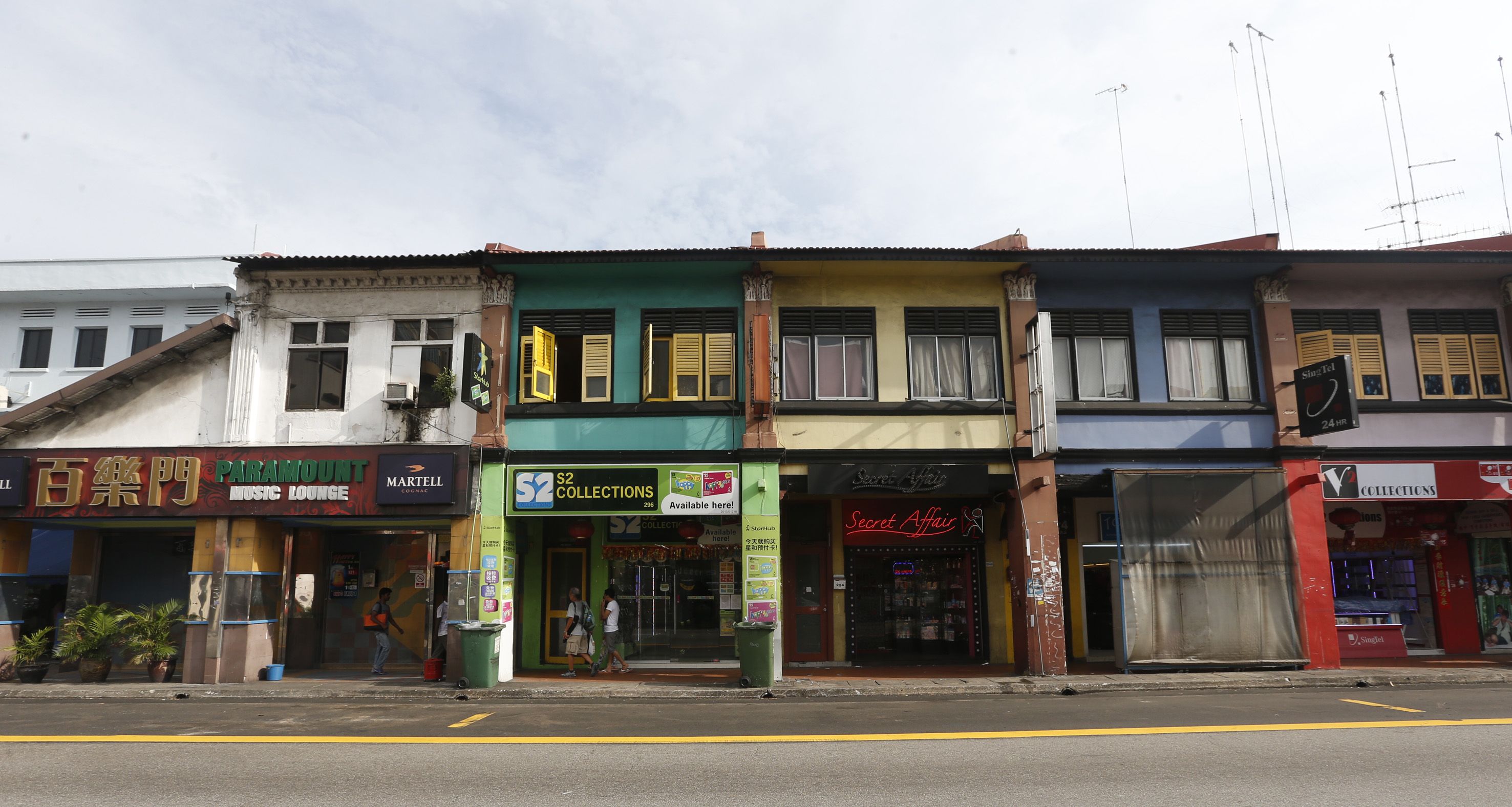 5-geylang-properties-for-sale
