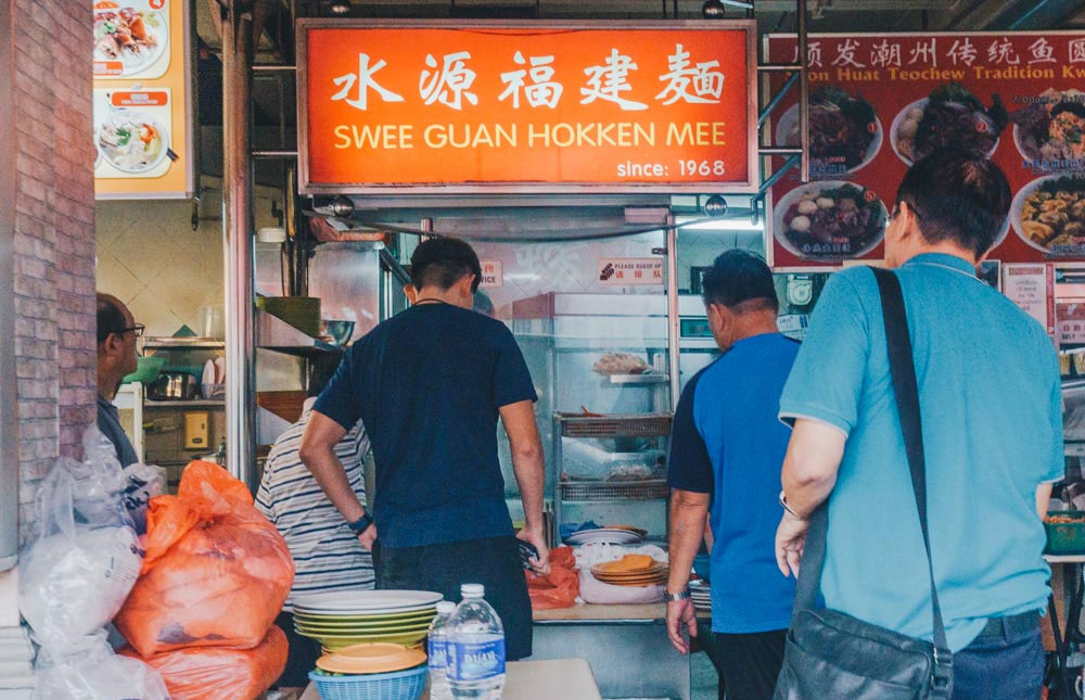 Checking Out Food Places for Visitors And Residents At Geylang Condo Singapore (Part 2)