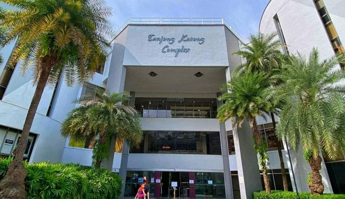 Geylang condo NEWS: Tanjong Katong Complex will be closed for renovation from 2023