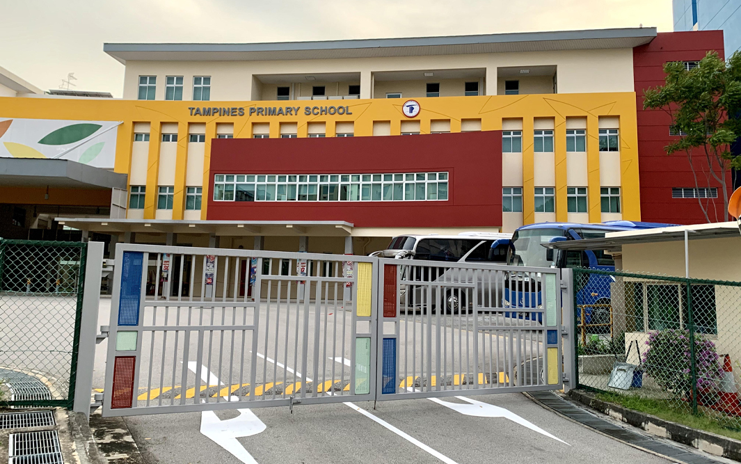 Geylang Condominium News - Suggestions for the prestigious primary schools around Treasure At Tampines