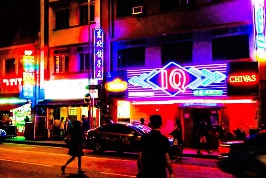 Geylang Properties - a growing hot spot for investors