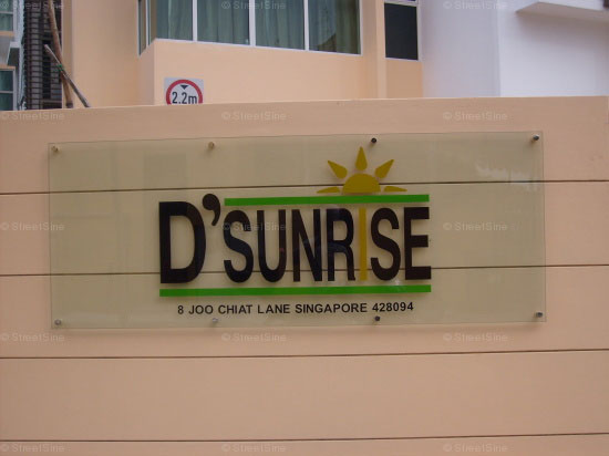 D'Sunrise facilities