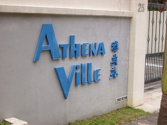 Athena Ville logo