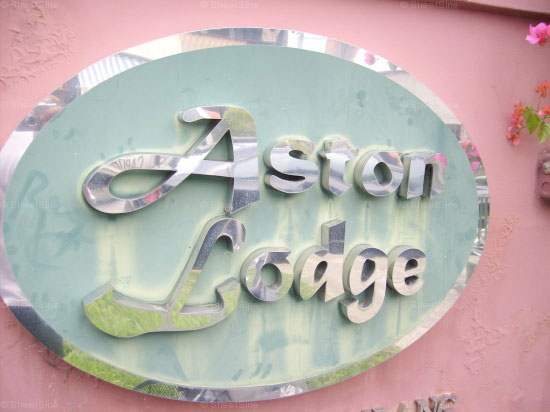 Aston Lodge's logo