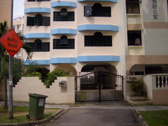Calin Mansions Facilities