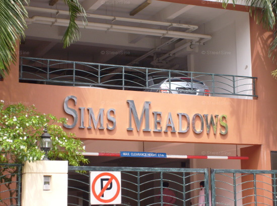 Sims Meadows 's logo