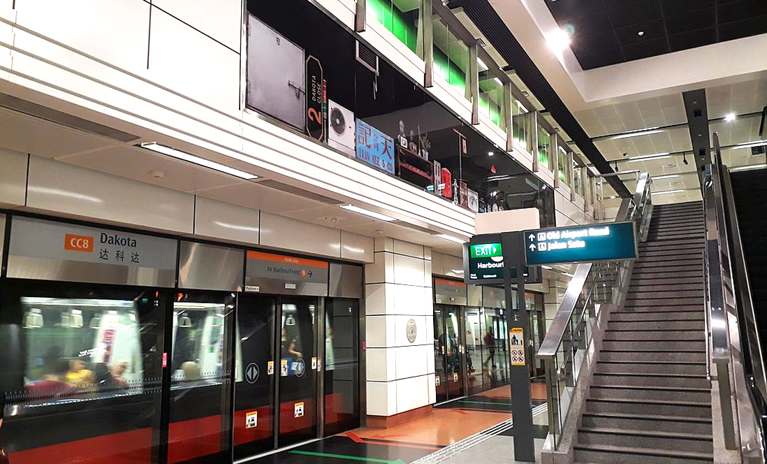 Dakota MRT Station - closest train station to Presidio - Geylang condo