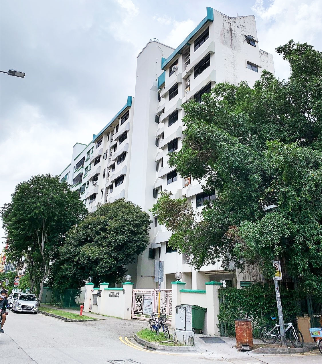 Geylang Condo for sale: Advance Apartment