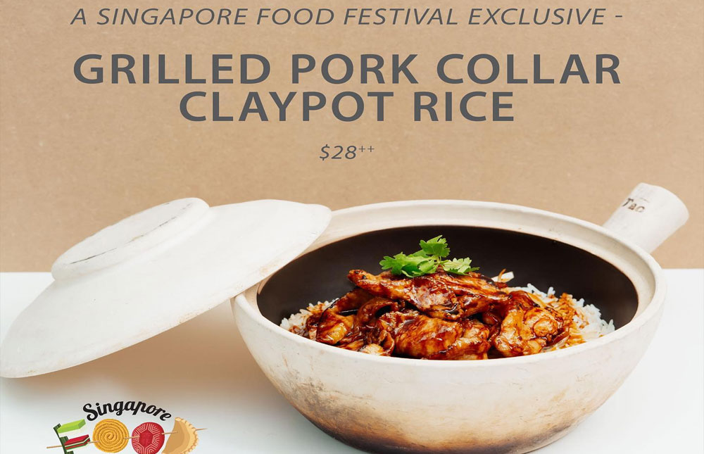  Geylang Condo Singapore close to Geylang Claypot Rice