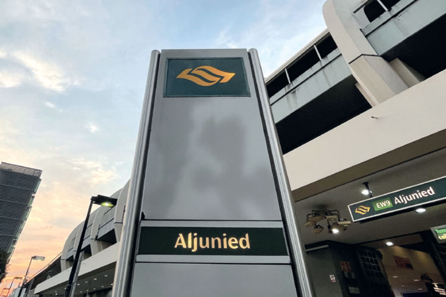 Zyanya 's Aljunied MRT