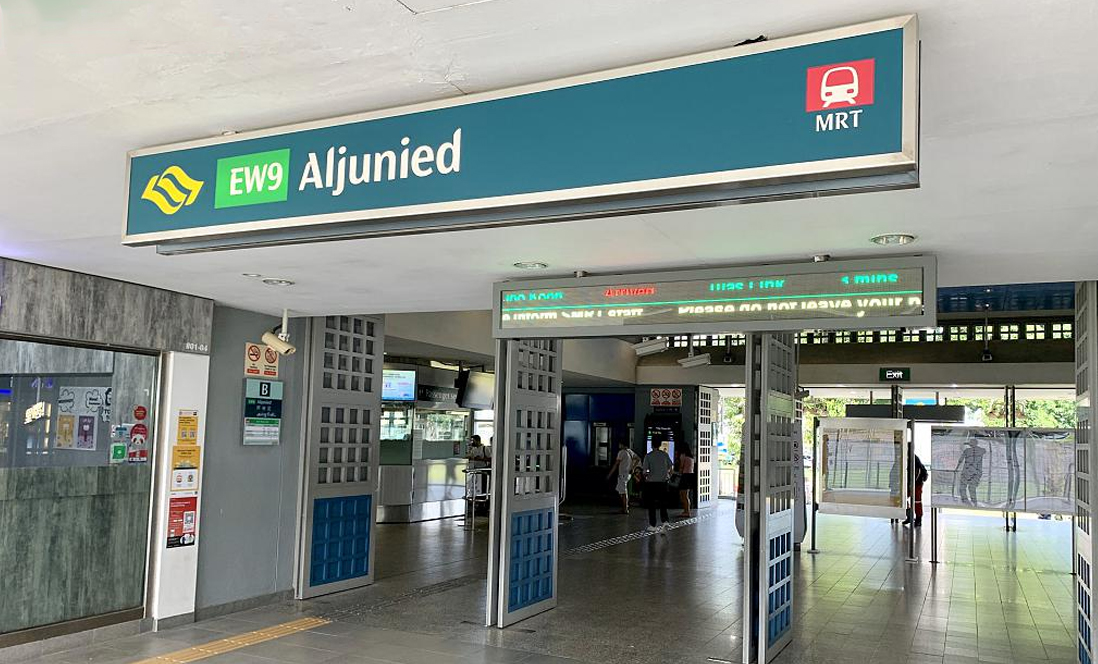 Aljunied MRT Station - only 6 minutes drive from Geylang properties for sales: Dakota One