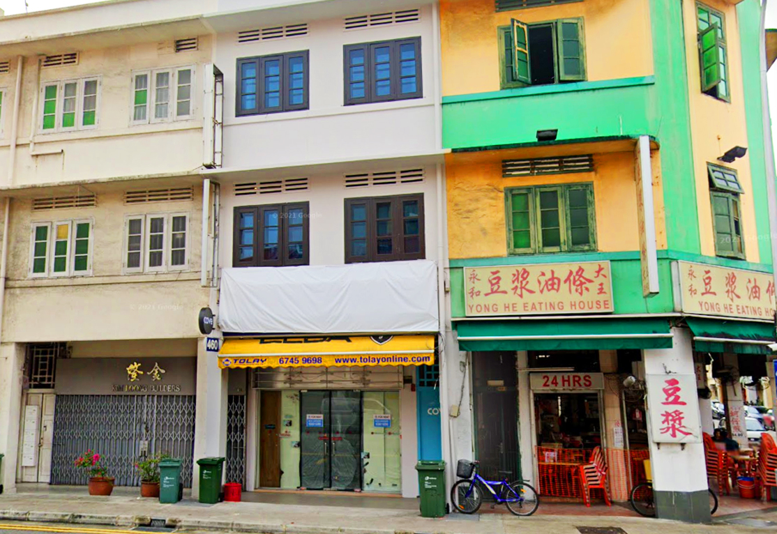 Geylang properties for sale at 460 Geylang Road