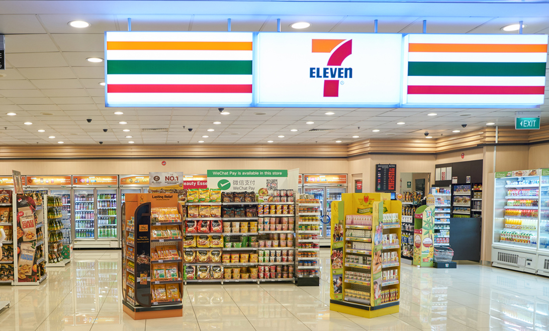 7-Eleven convenience store nearby this Geylang properties